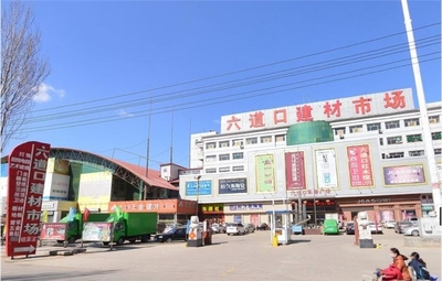 保定六道口建材市场机械设备全攻略 设备齐全，采购首选